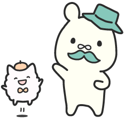 きみとよりの解決イラスト